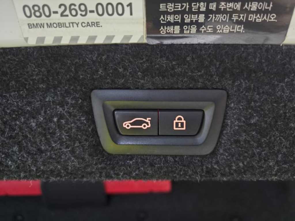 BMW 5-Series — photo 18