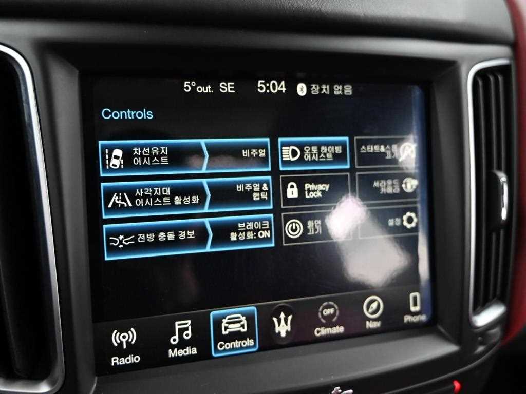 Maserati Levante — photo 18