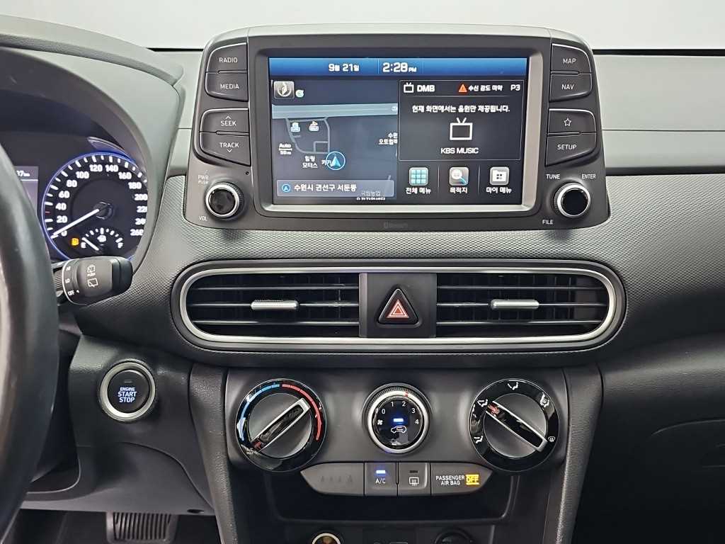 Hyundai Kona — photo 10