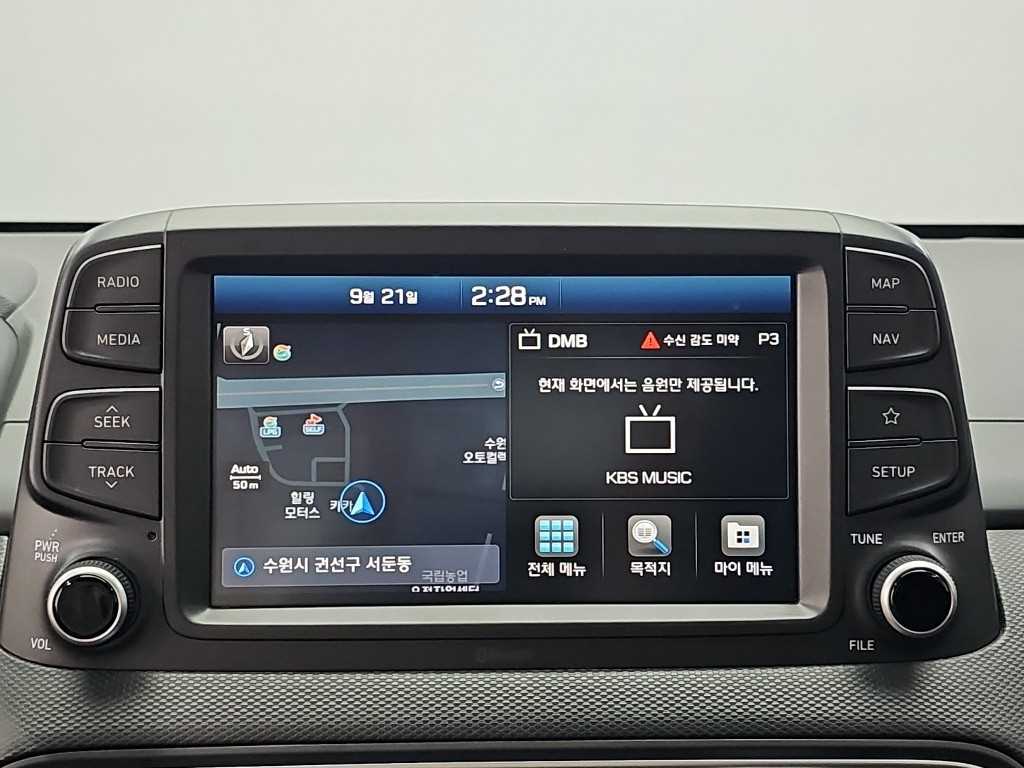 Hyundai Kona — photo 13