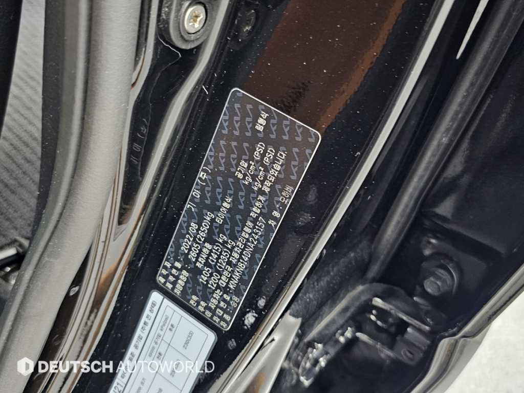 Kia Mohave — photo 20
