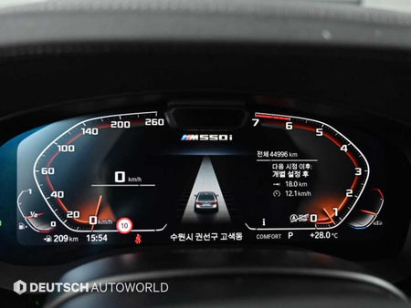 BMW 5-Series — photo 08