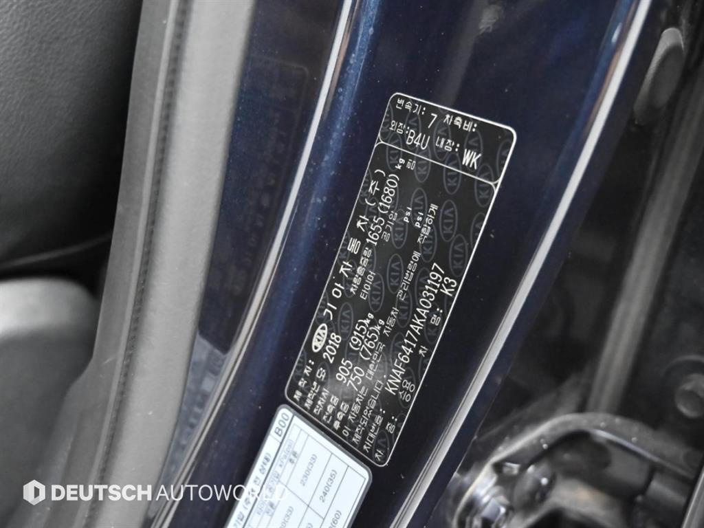 Kia K3 — photo 20