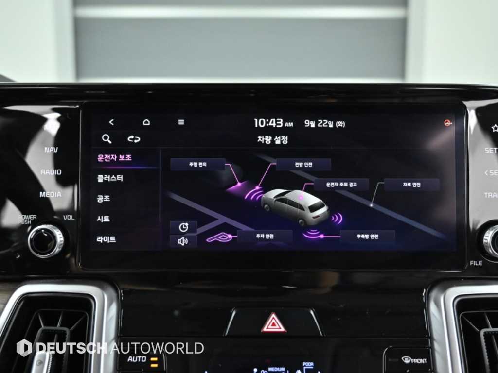 Kia Sorento — photo 17