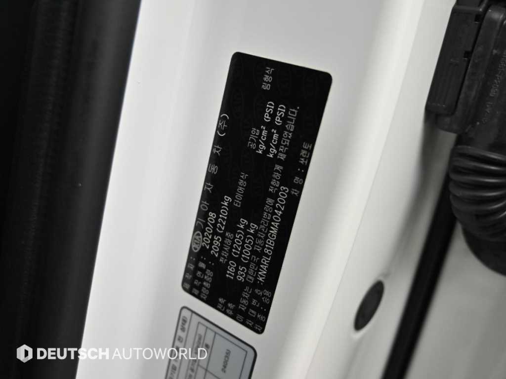 Kia Sorento — photo 20