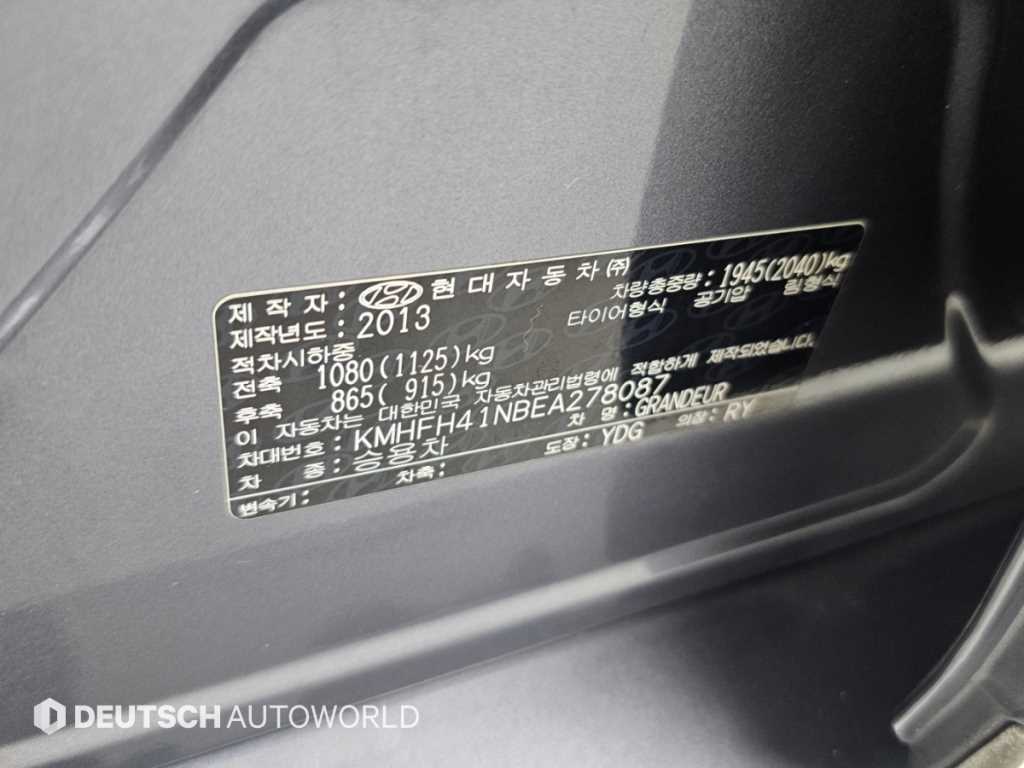 Hyundai Grandeur — photo 20