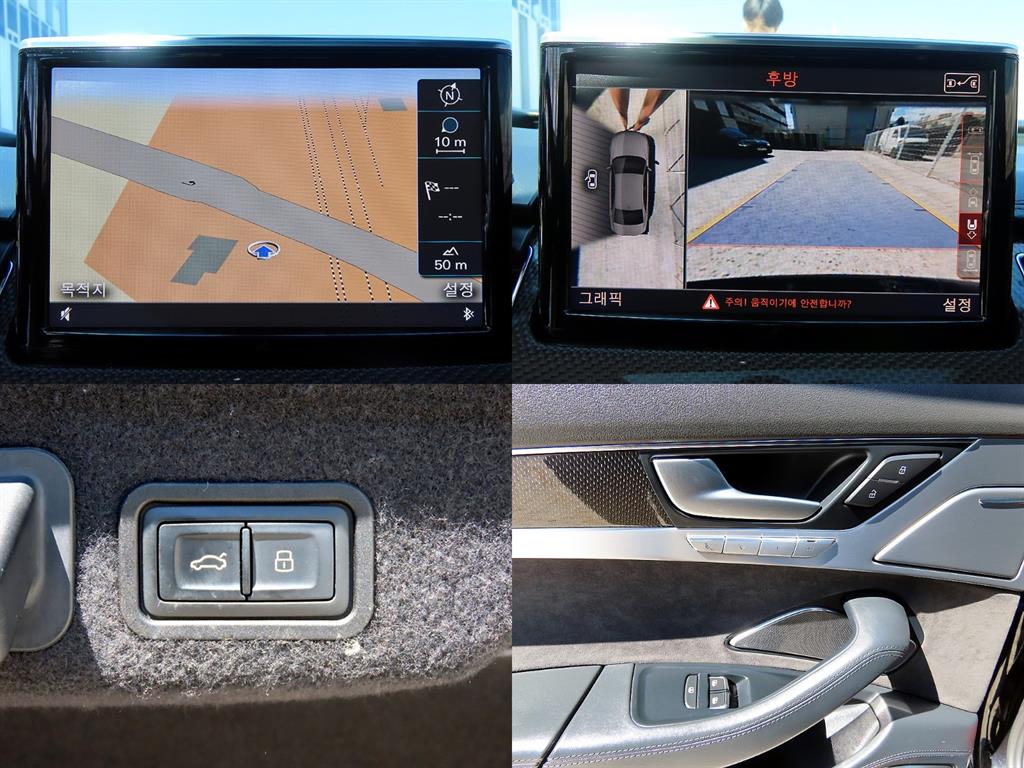 Audi S8 — photo 18