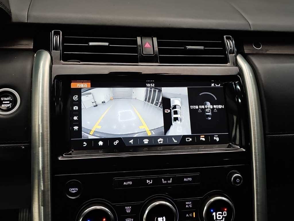 Land Rover Discovery — photo 16