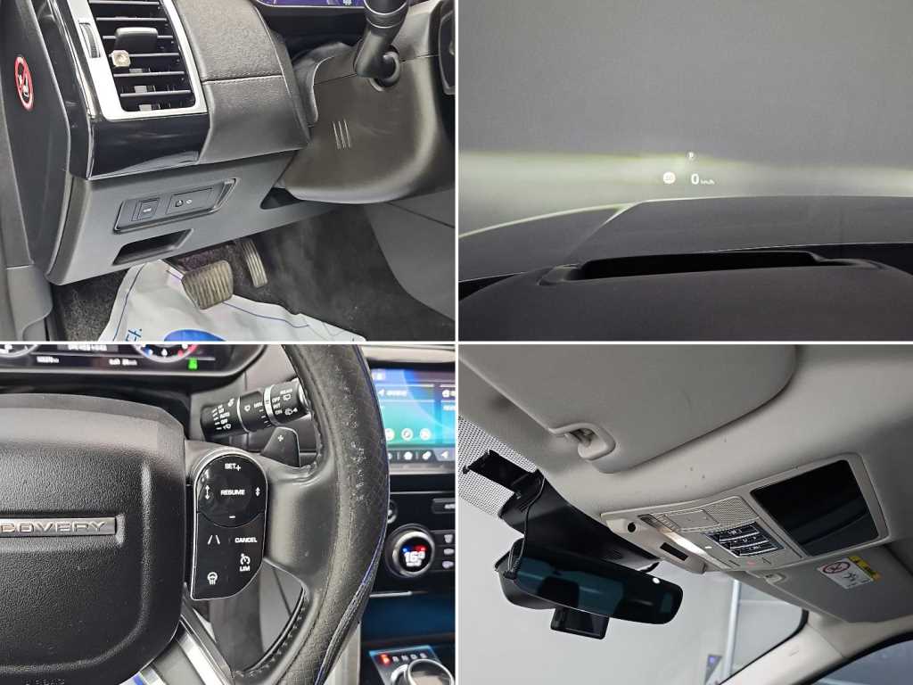Land Rover Discovery — photo 18