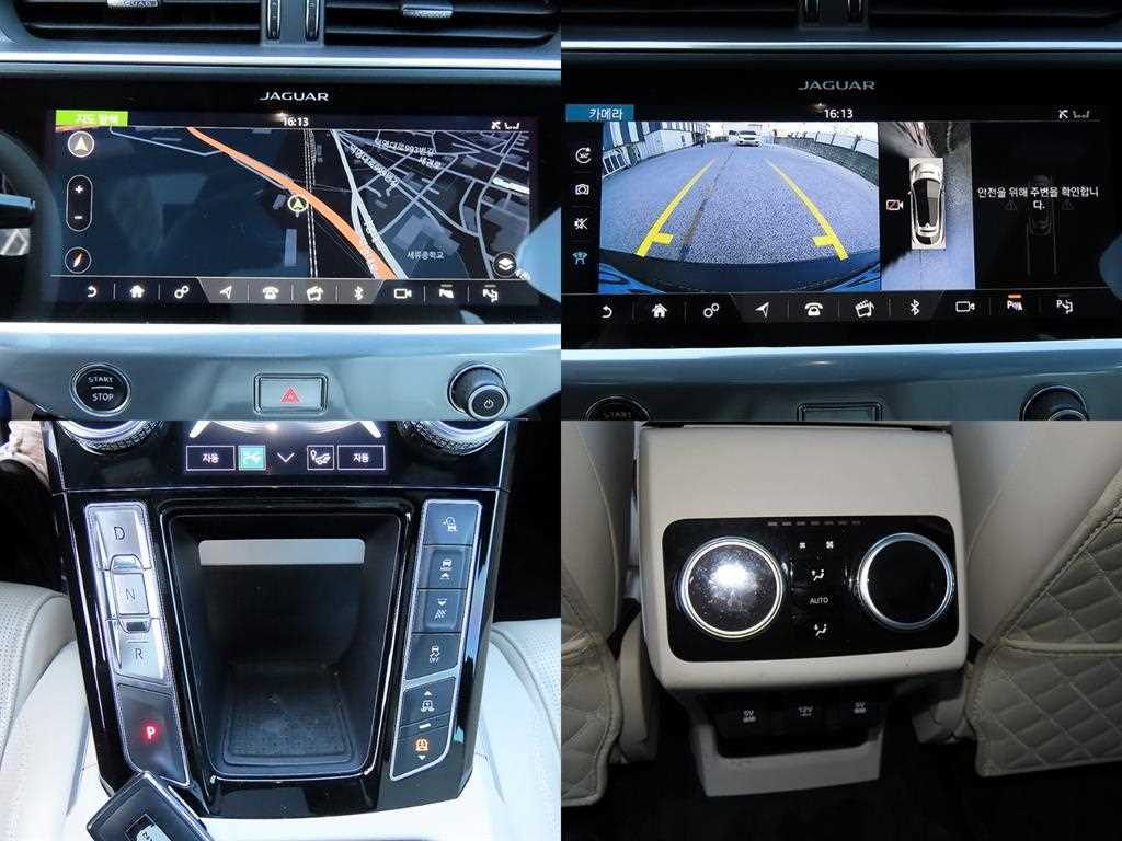 Jaguar I-PACE — photo 18