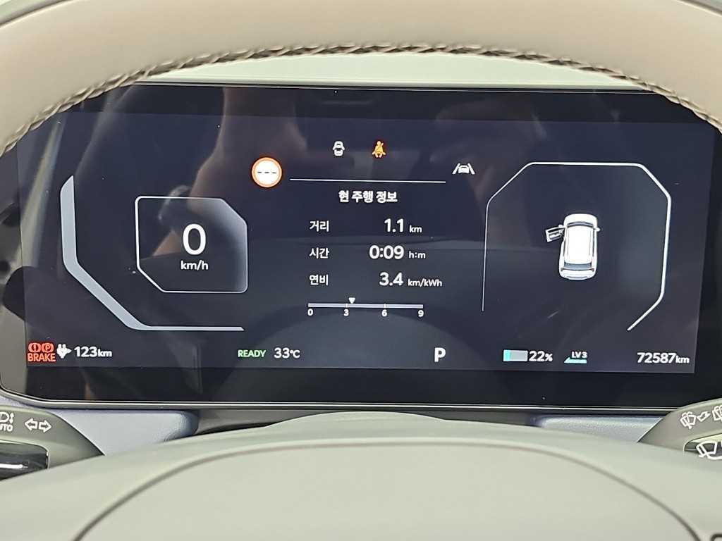 Kia EV3 — photo 07