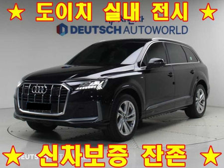 Audi Q7 — photo 01