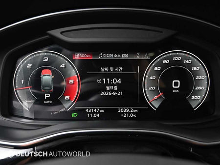 Audi Q7 — photo 08
