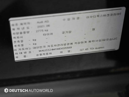 Audi Q7 — photo 20