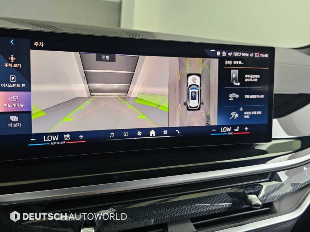 BMW X5 — photo 15
