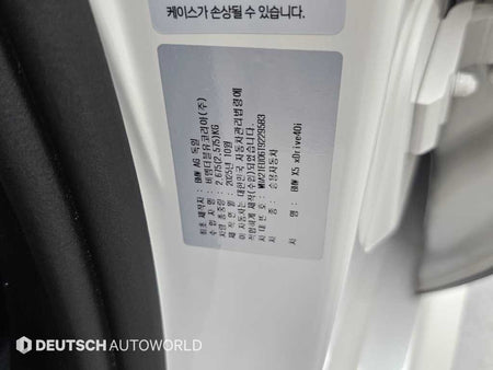 BMW X5 — photo 20