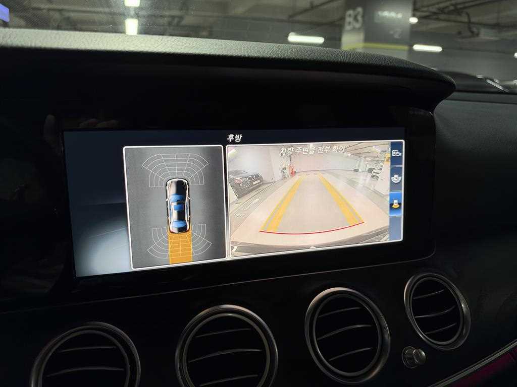 Mercedes-Benz E-Class — photo 12