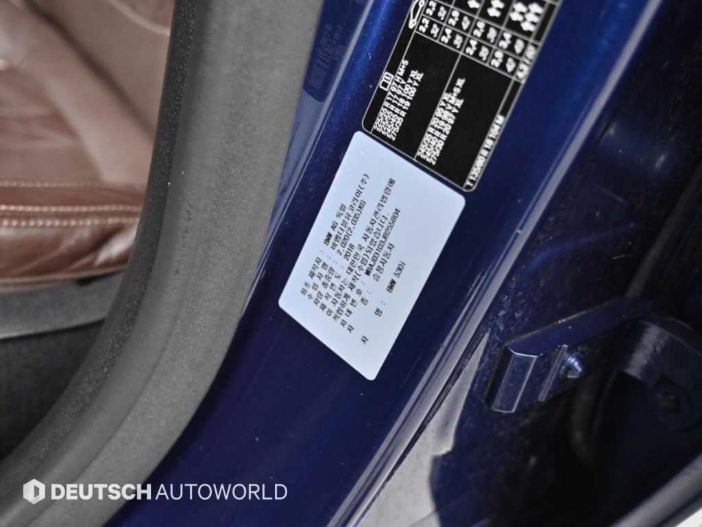BMW 5-Series — photo 20