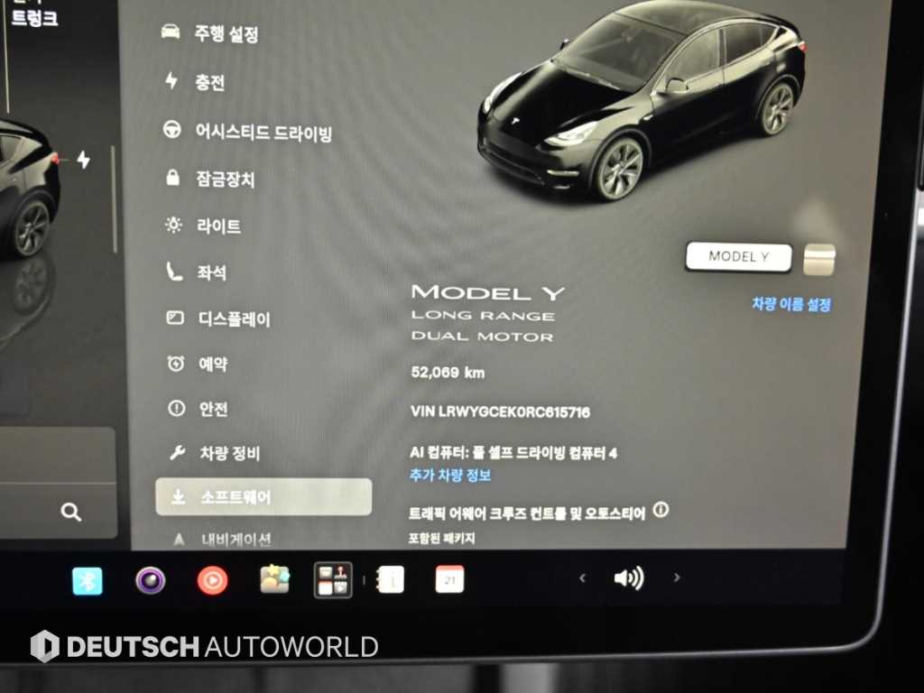 Tesla Model Y — photo 08