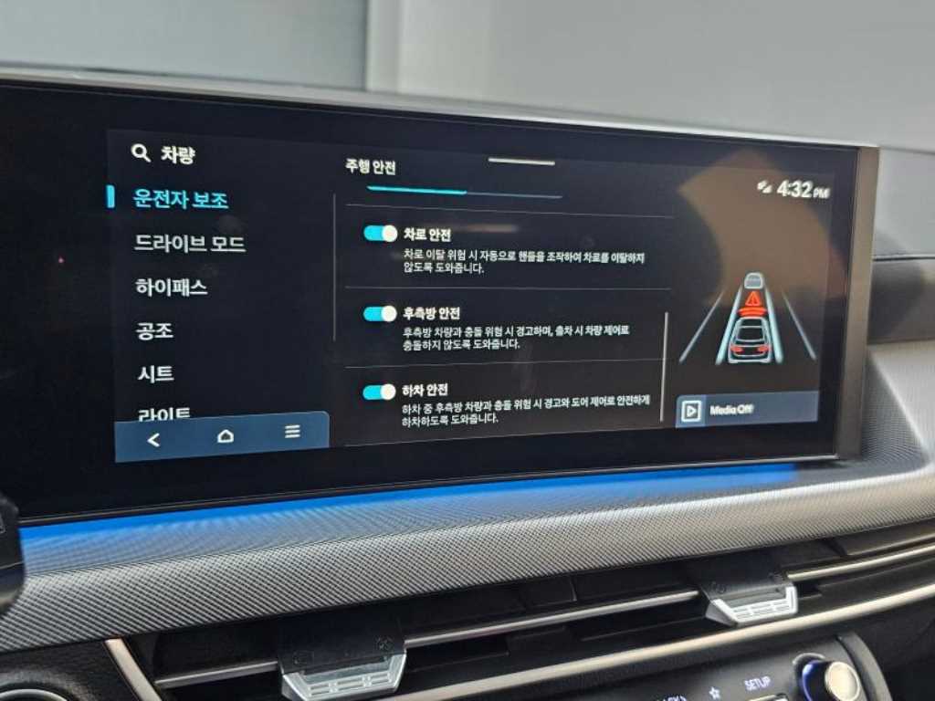Hyundai Sonata — photo 17