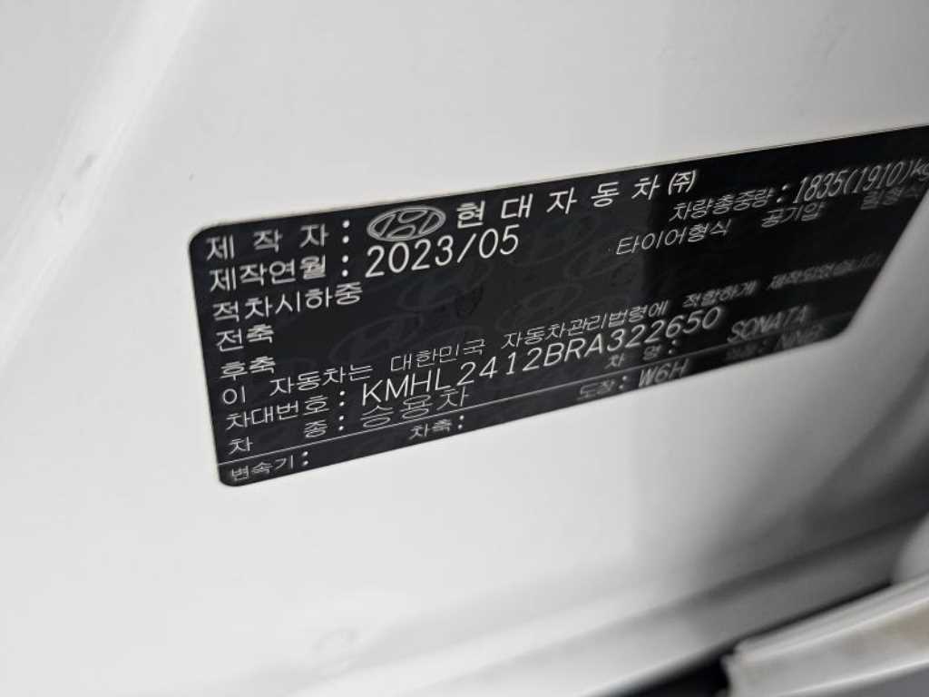 Hyundai Sonata — photo 20