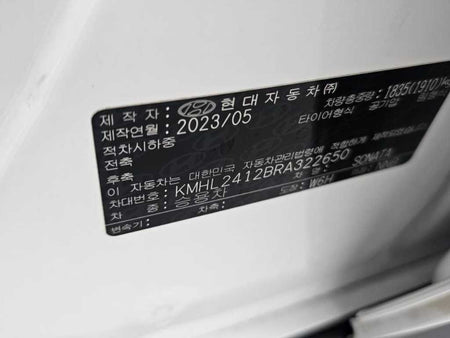 Hyundai Sonata — photo 20