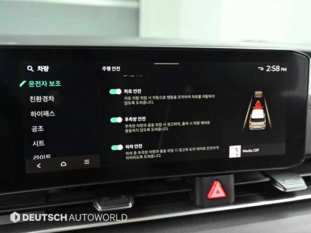 Kia Carnival — photo 17