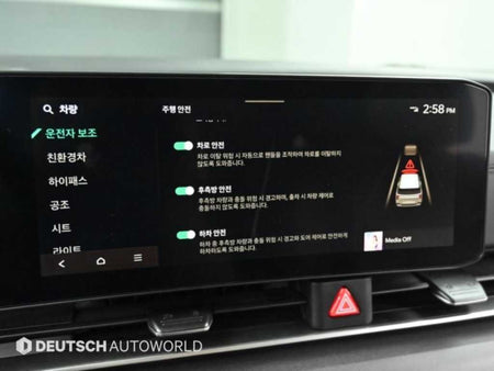 Kia Carnival — photo 17