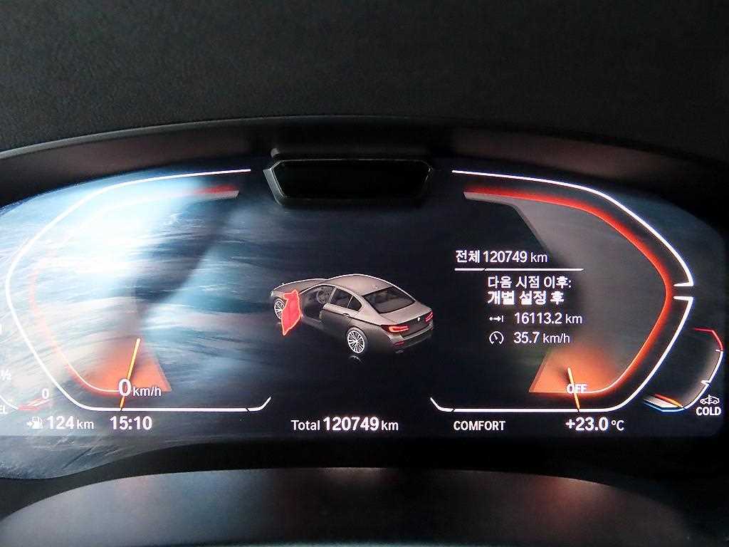 BMW 5-Series — photo 09