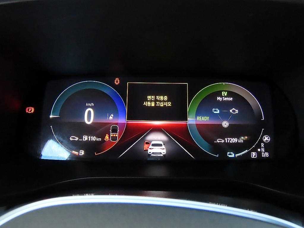 RENAULT XM3 — photo 09