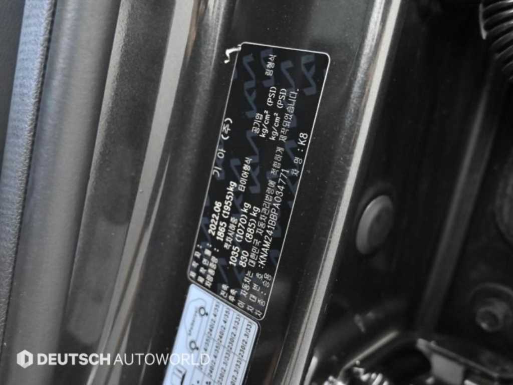 Kia K8 — photo 20