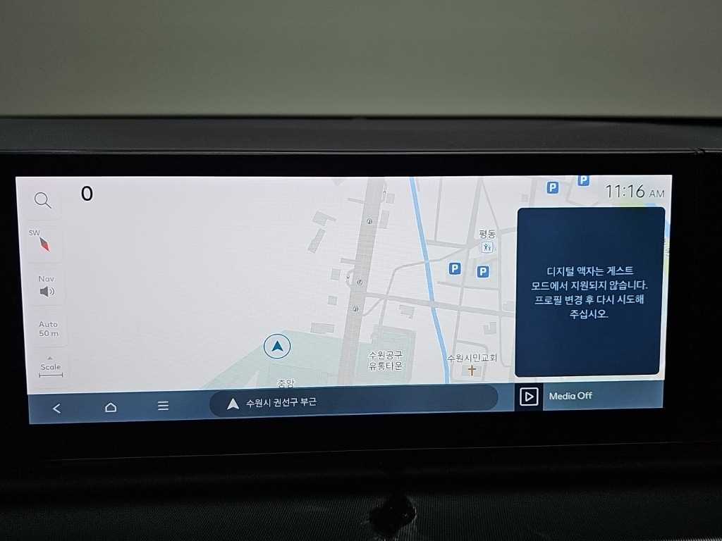 Hyundai Grandeur — photo 15
