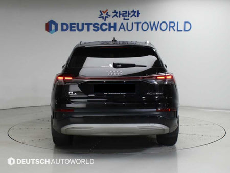 Audi Q4 e-tron — photo 04