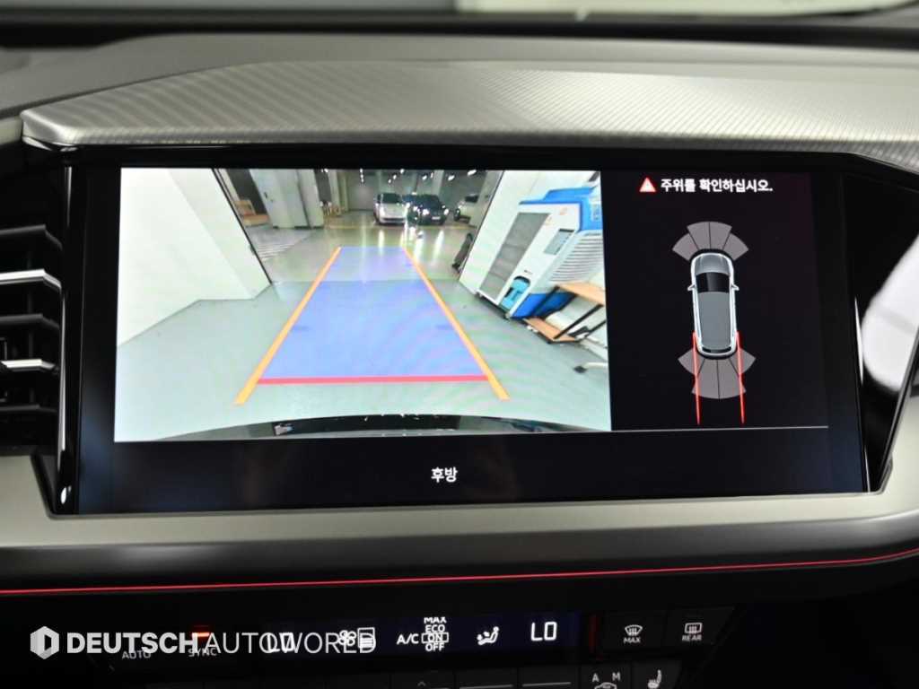 Audi Q4 e-tron — photo 15