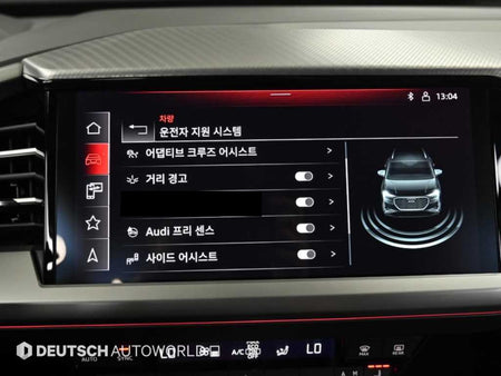 Audi Q4 e-tron — photo 17