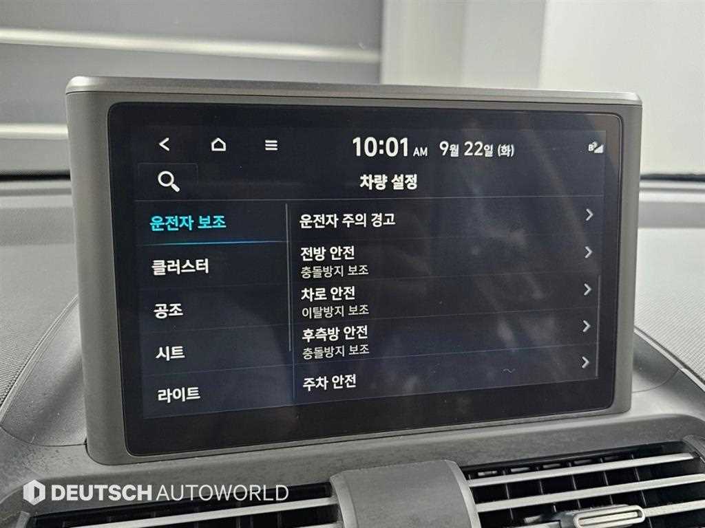 Hyundai Casper — photo 17