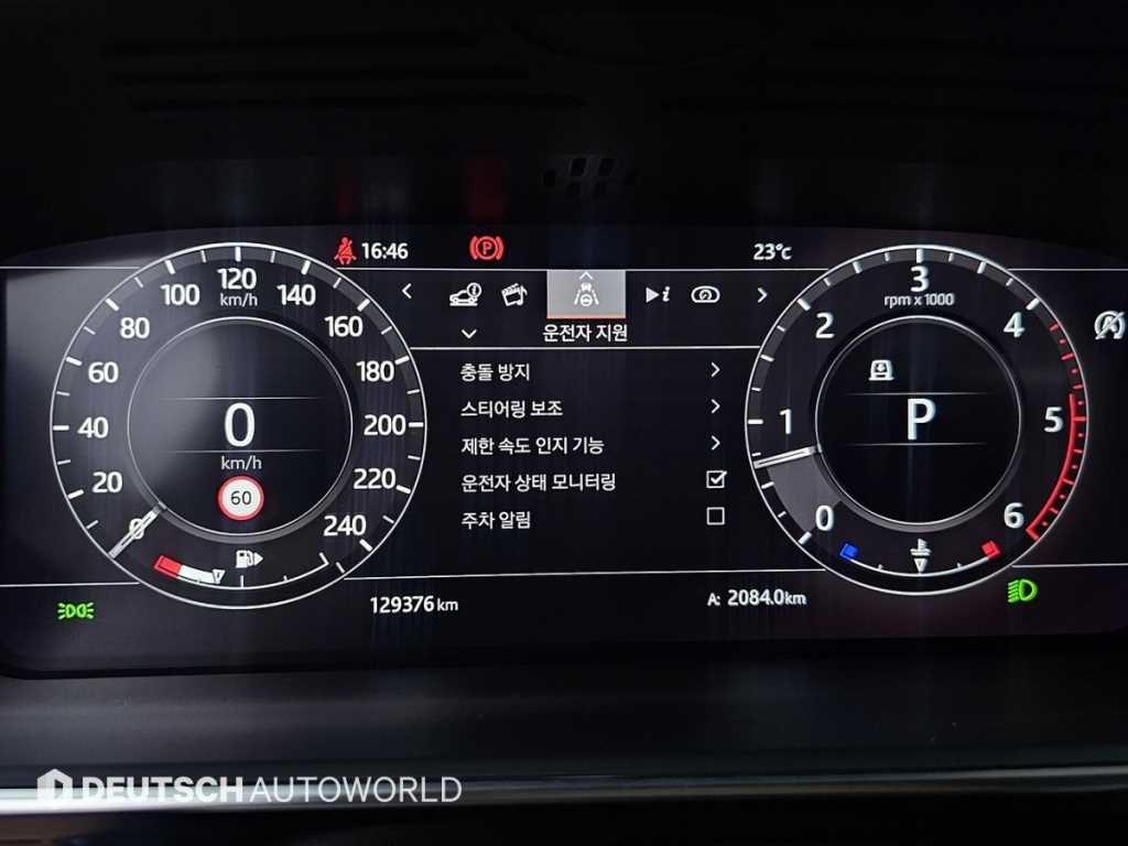 Land Rover Range Rover Sport — photo 08