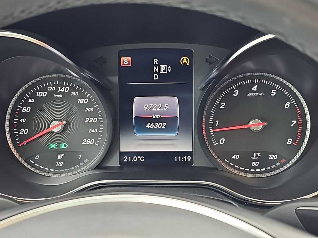 Mercedes-Benz C-Class — photo 06
