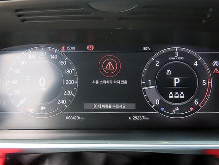 Land Rover Range Rover Sport — photo 10
