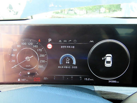 Kia K8 — photo 09