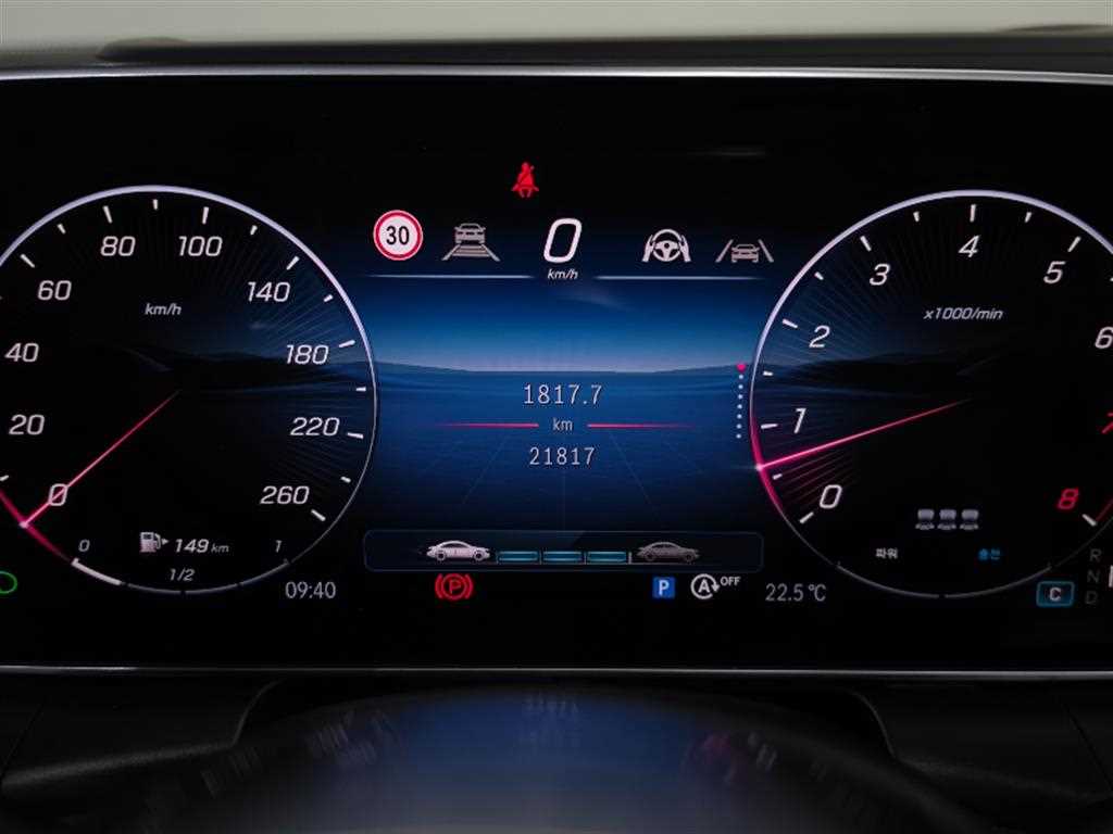 Mercedes-Benz GLC-Class — photo 07