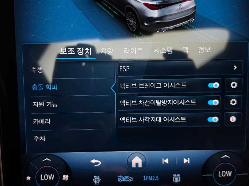 Mercedes-Benz GLC-Class — photo 11
