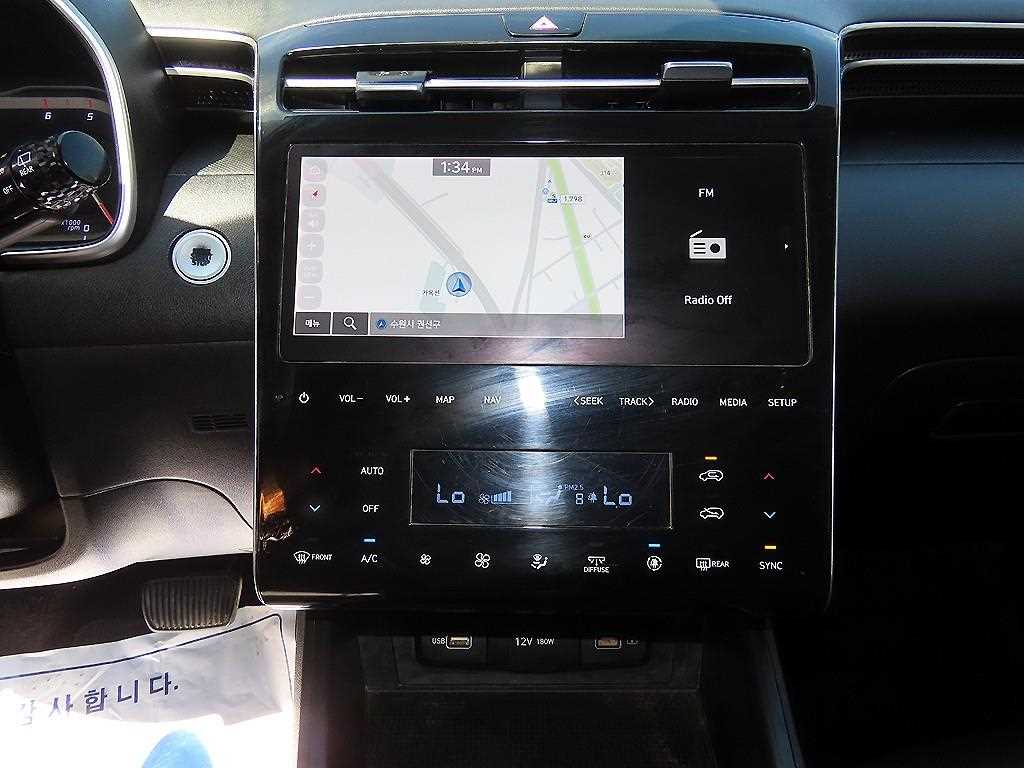 Hyundai Tucson — photo 13