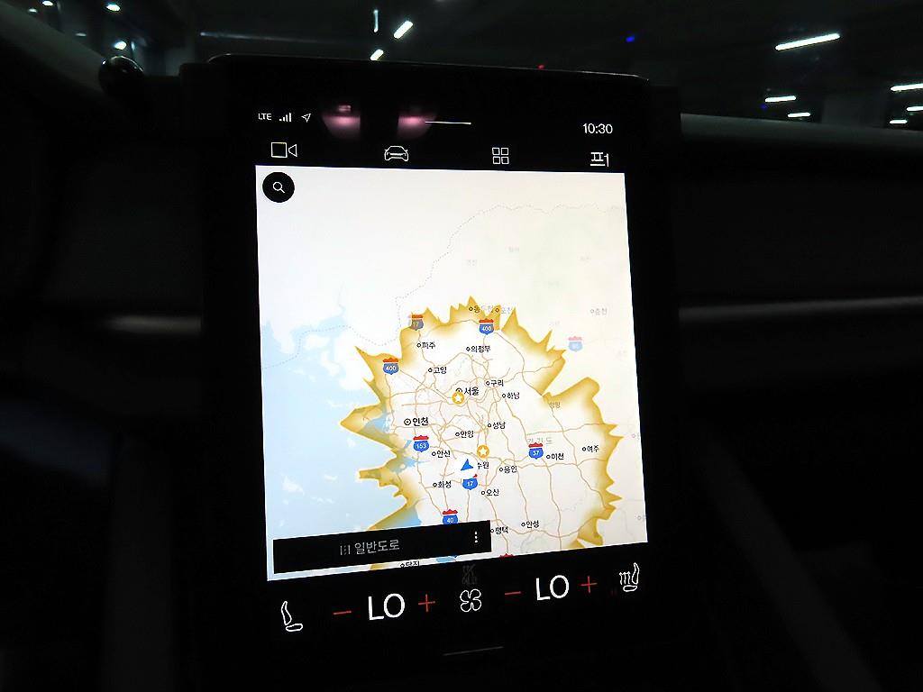 Polestar Polestar 2 — photo 14