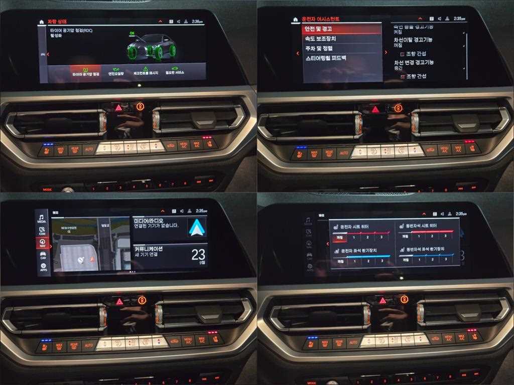 BMW 4-Series — photo 17