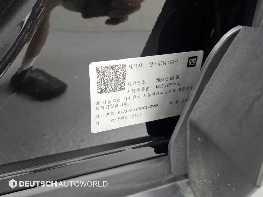 CHEVROLET Trax — photo 20