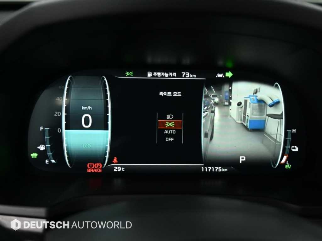 Kia K7 — photo 08