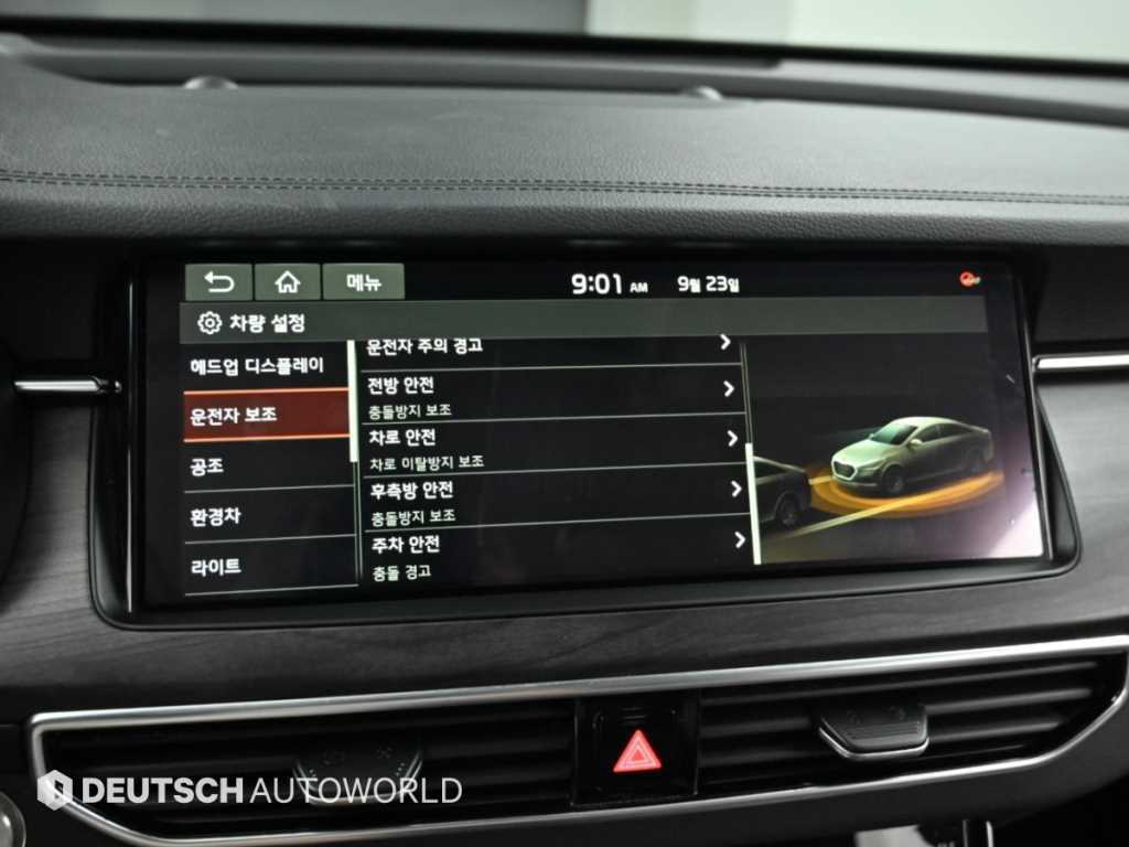 Kia K7 — photo 17