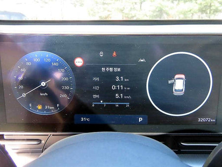 Hyundai Kona — photo 09