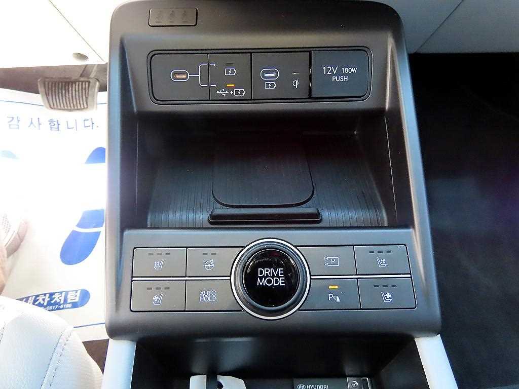 Hyundai Kona — photo 12